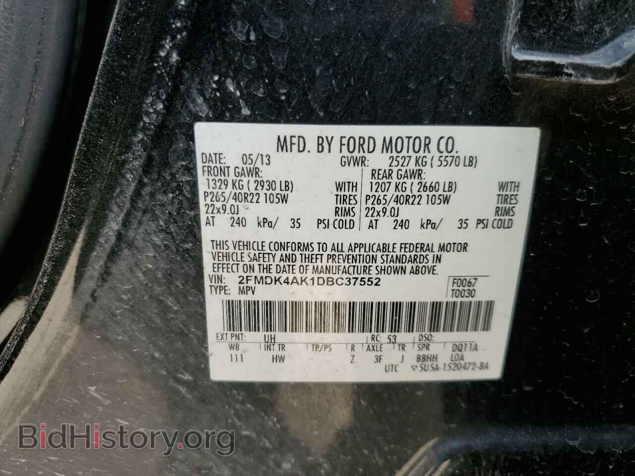 2013 FORD EDGE - VIN: 2FMDK4AK1DBC37552 - Фото 14