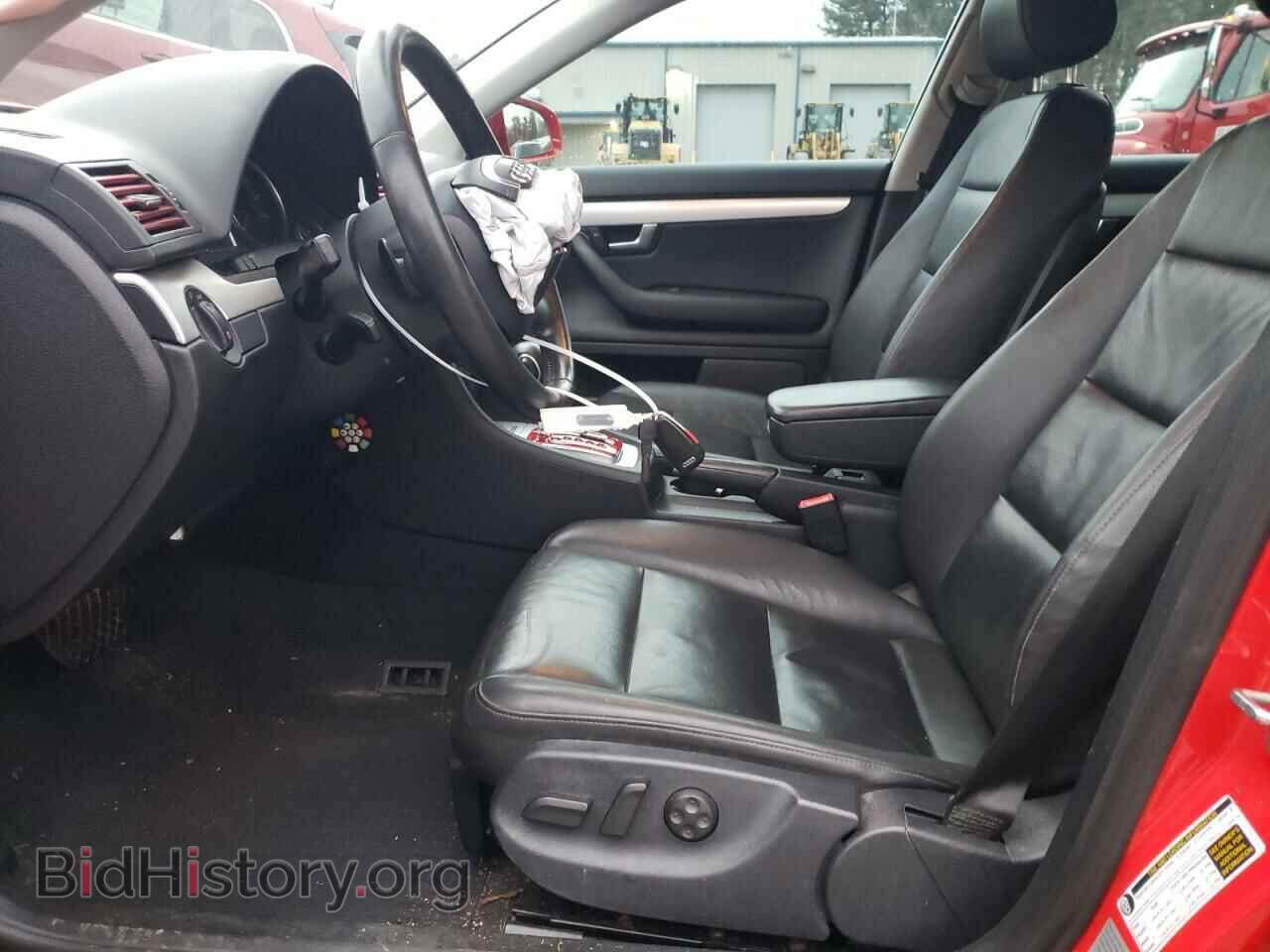 2008 AUDI A4 - VIN: WAUDF78E48A125076 - Фото 7