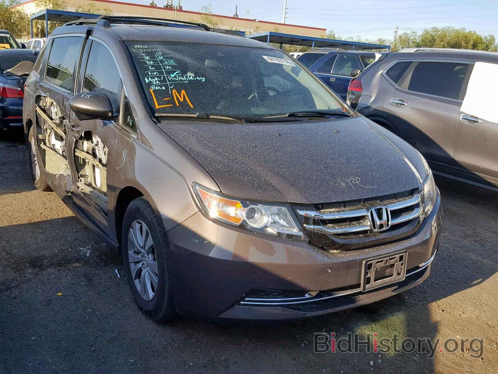 Фотография 5FNRL5H61GB081784 - HONDA ODYSSEY EX 2016