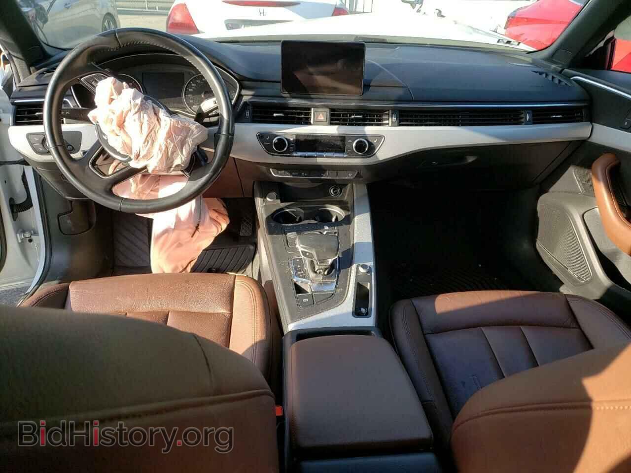 2017 AUDI A4 - VIN: WAULMAF45HN069733 - Фото 8