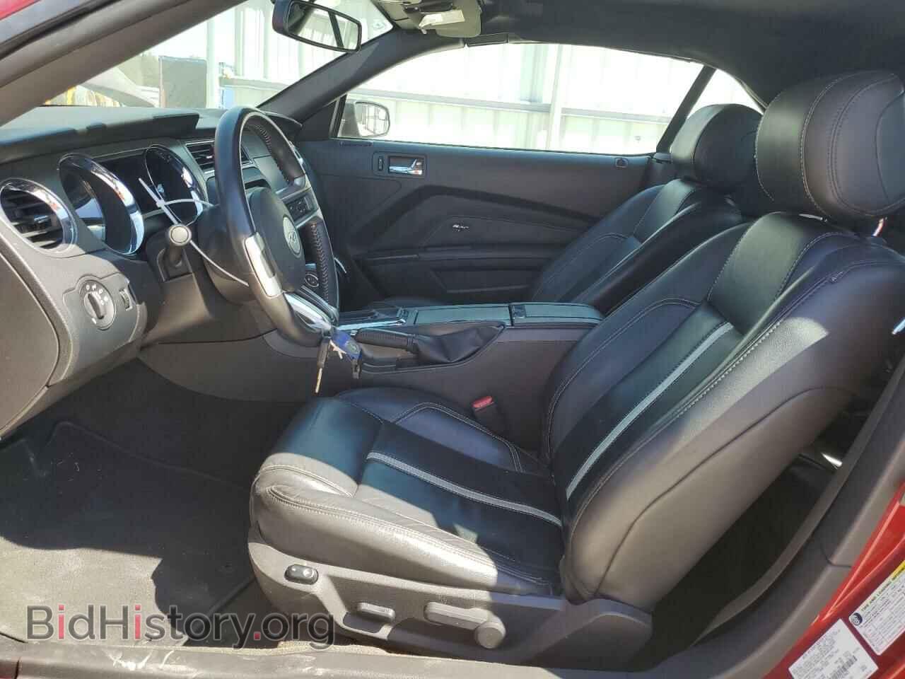 2014 FORD MUSTANG - VIN: 1ZVBP8FF6E5243463 - Фото 7