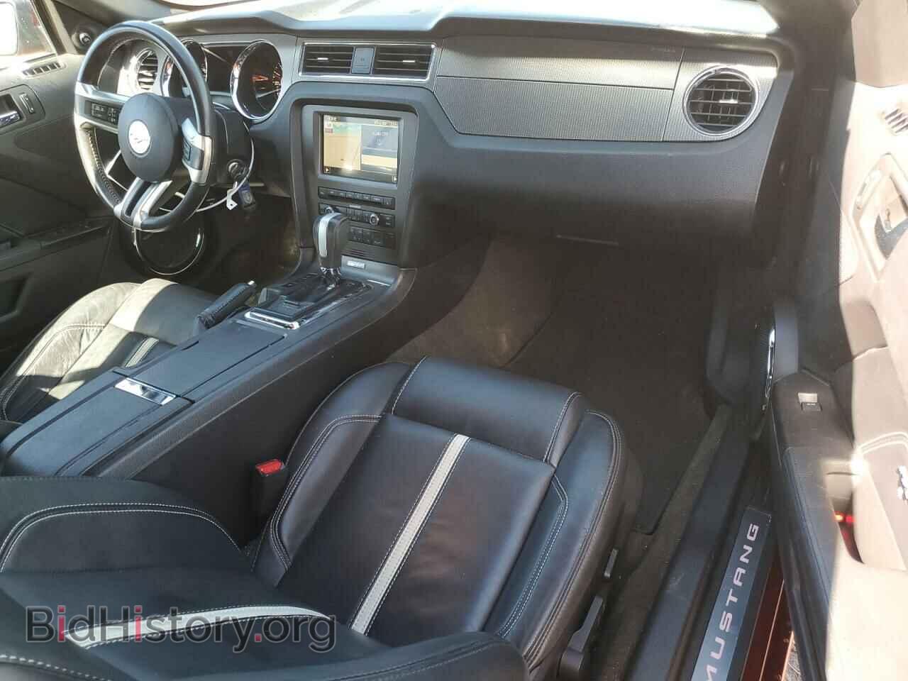 2014 FORD MUSTANG - VIN: 1ZVBP8FF6E5243463 - Фото 8