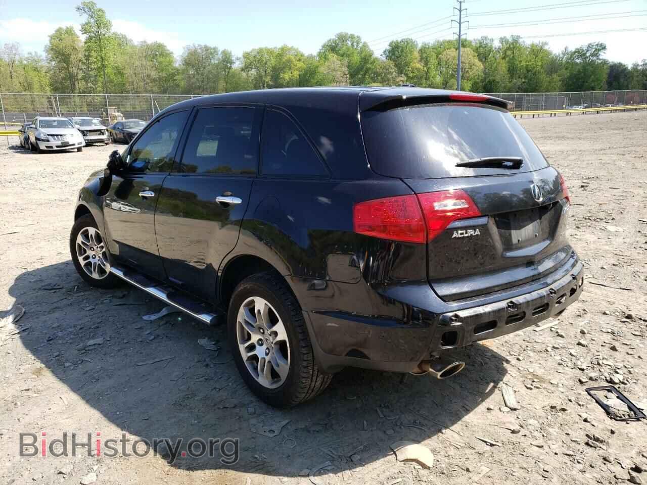 2008 ACURA MDX - VIN: 2HNYD28488H544046 - Фото 3