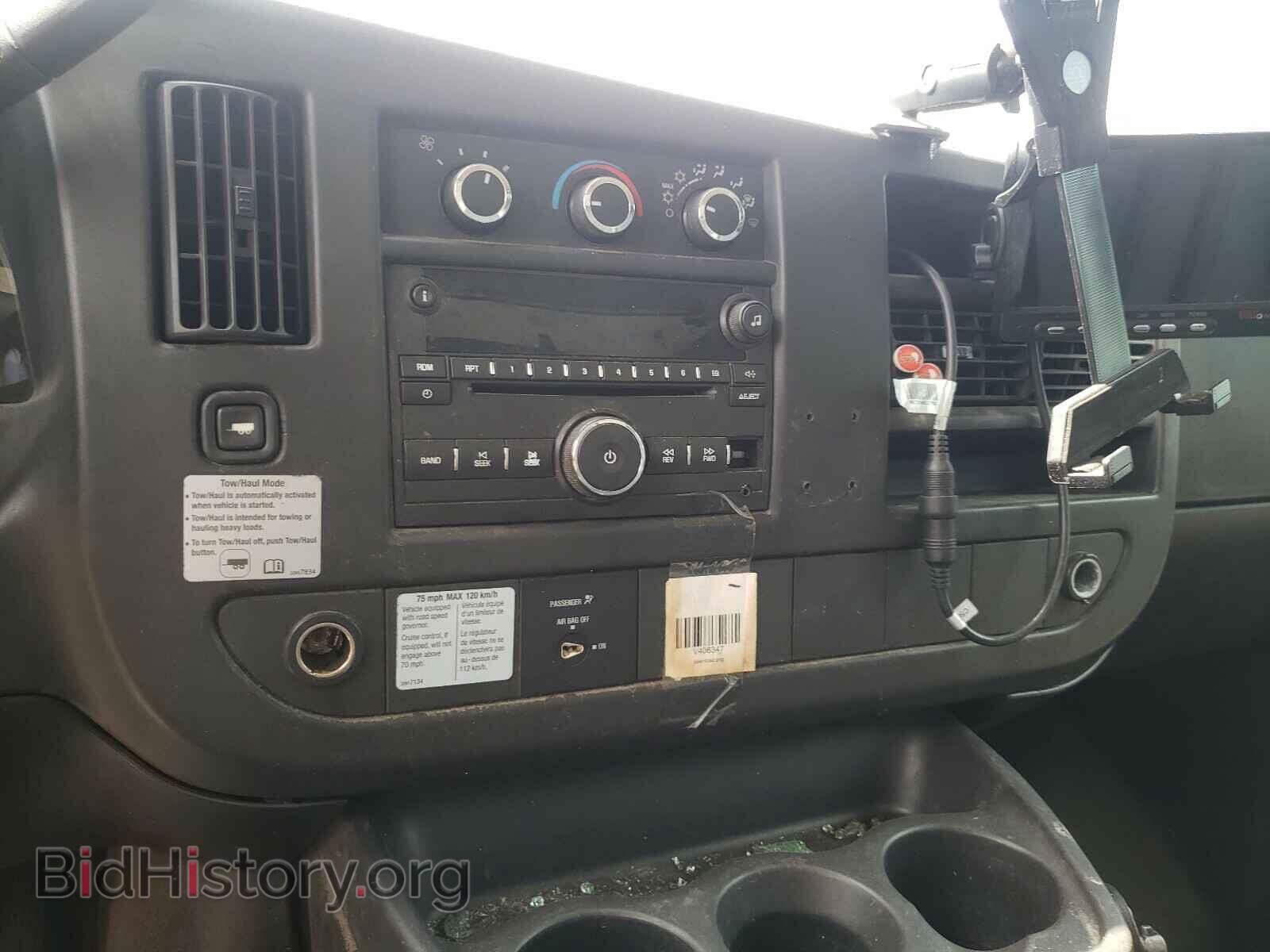 2011 GMC SAVANA - VIN: 1GD374CA2B1903814 - Фото 9