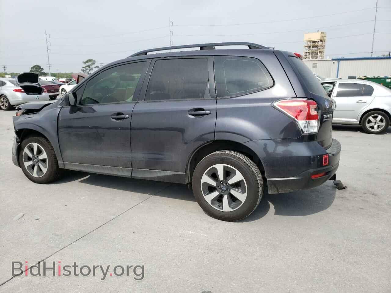 2017 SUBARU FORESTER - VIN: JF2SJABC7HH486579 - Фото 2