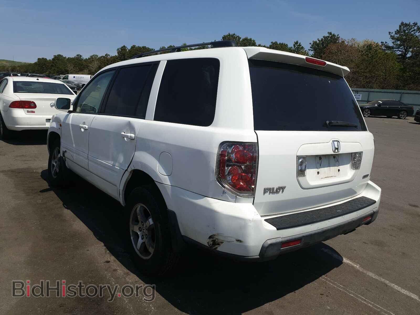 2008 HONDA PILOT - VIN: 5FNYF18598B045152 - Фото 3