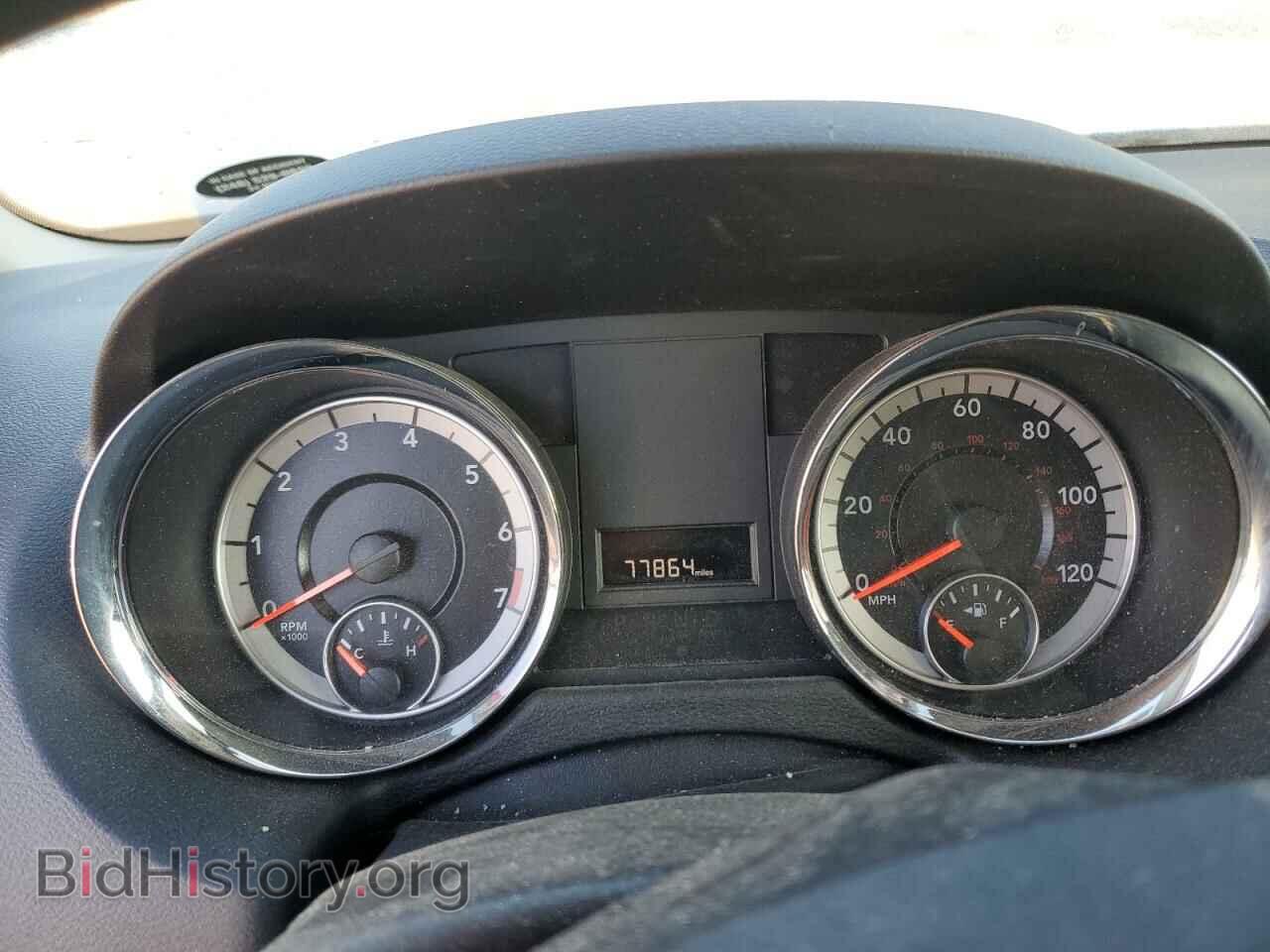 2020 DODGE CARAVAN - VIN: 2C4RDGBG6LR155757 - Фото 9