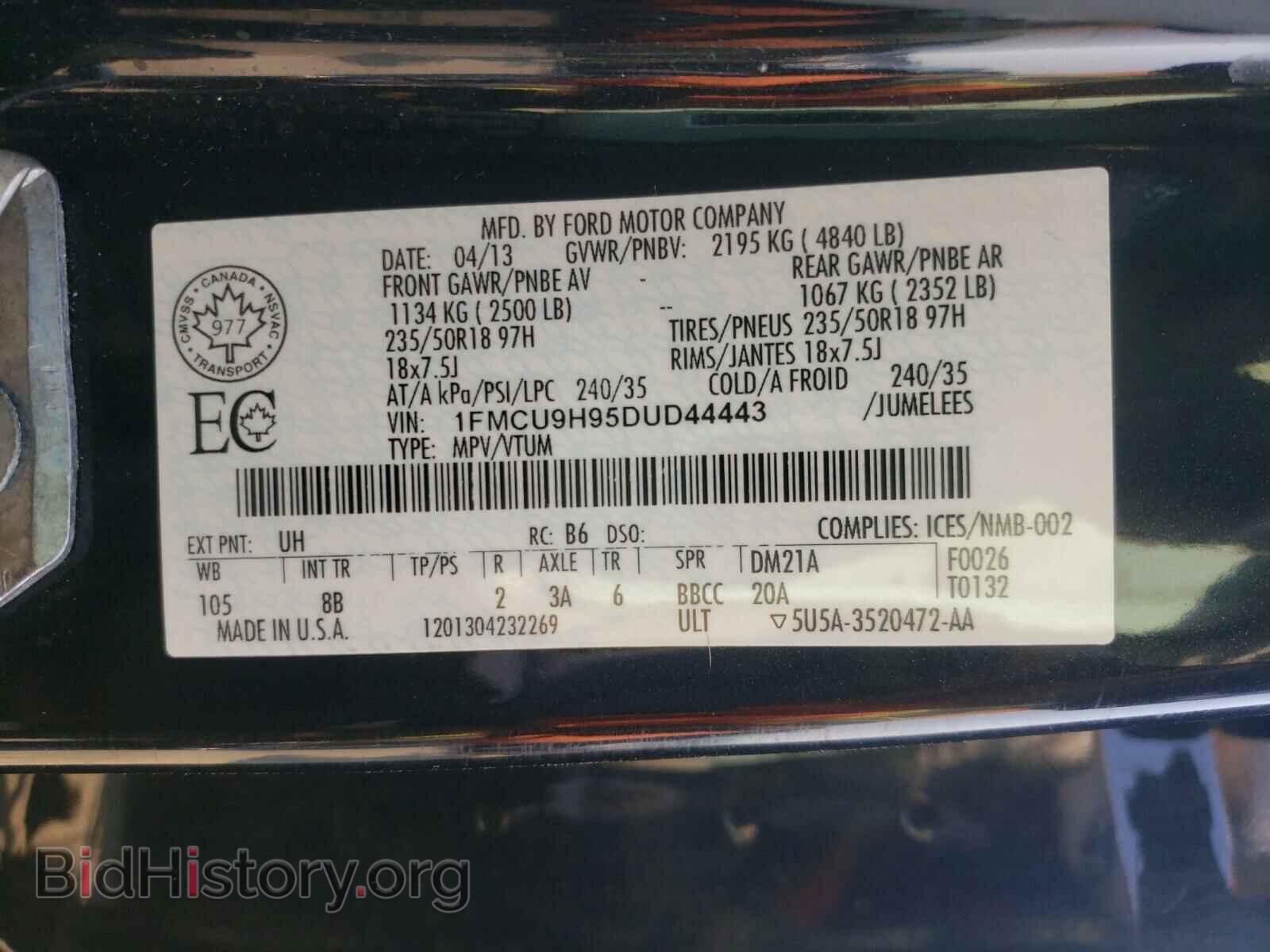 2013 FORD ESCAPE - VIN: 1FMCU9H95DUD44443 - Фото 10