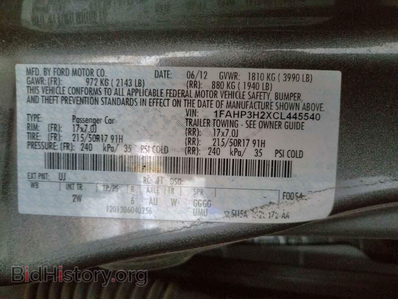 2012 FORD FOCUS - VIN: 1FAHP3H2XCL445540 - Фото 10