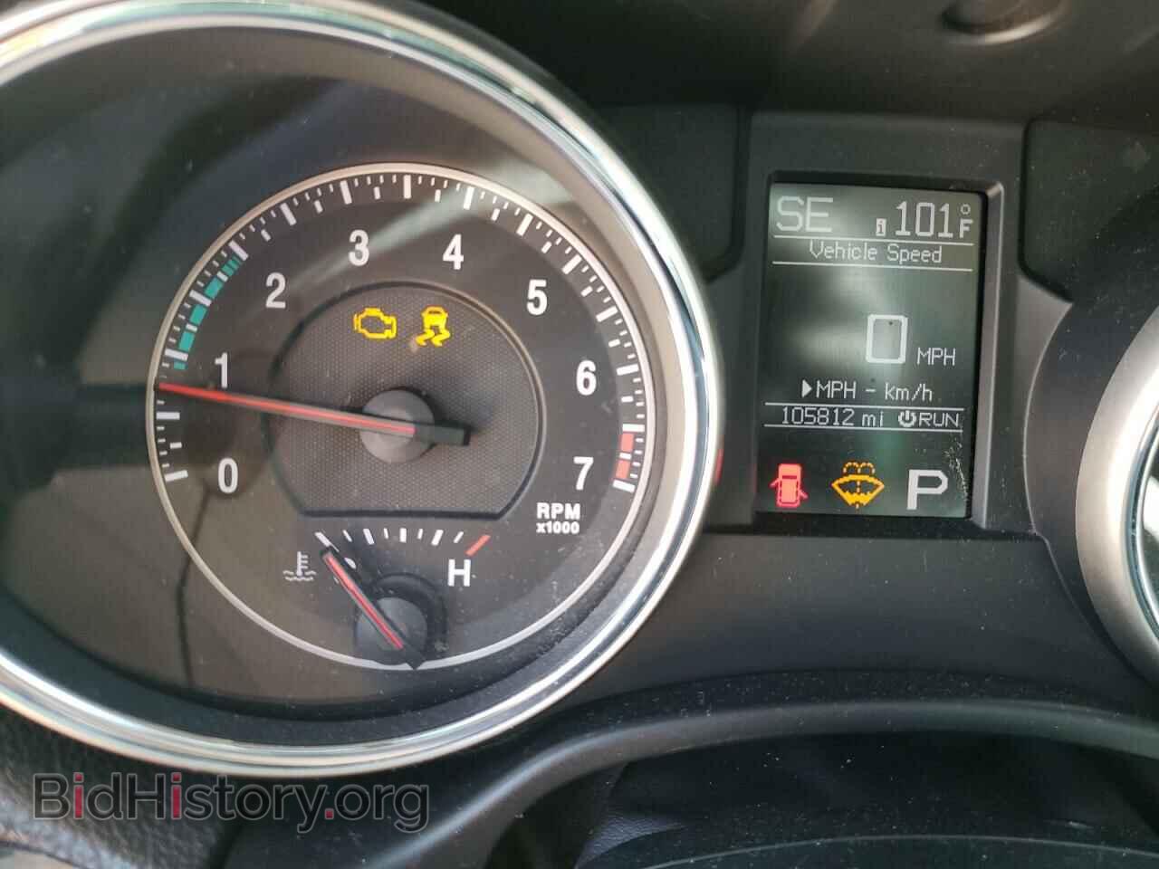 2013 JEEP CHEROKEE - VIN: 1C4RJEAG5DC647155 - Фото 8