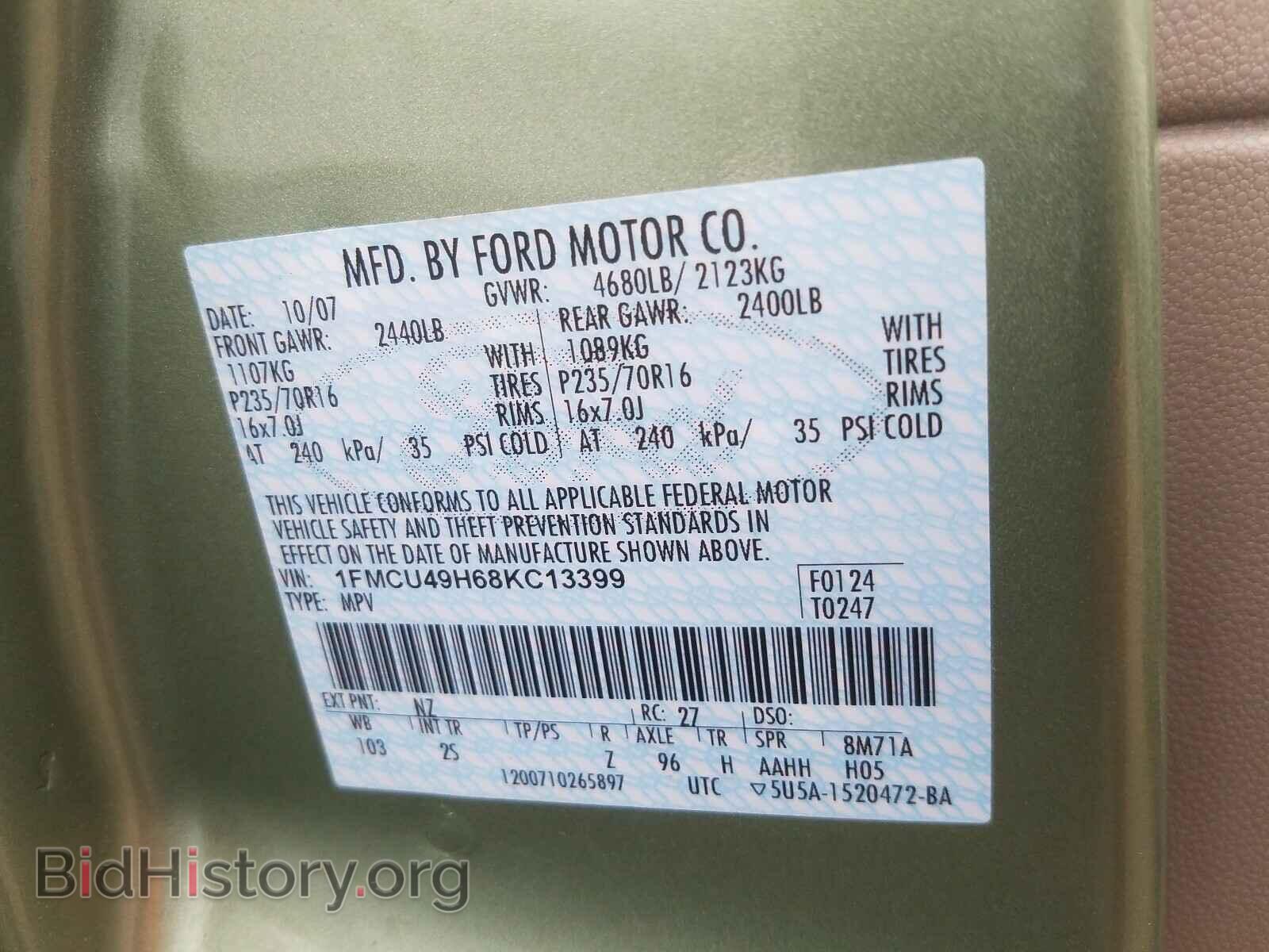 2008 FORD ESCAPE - VIN: 1FMCU49H68KC13399 - Фото 10