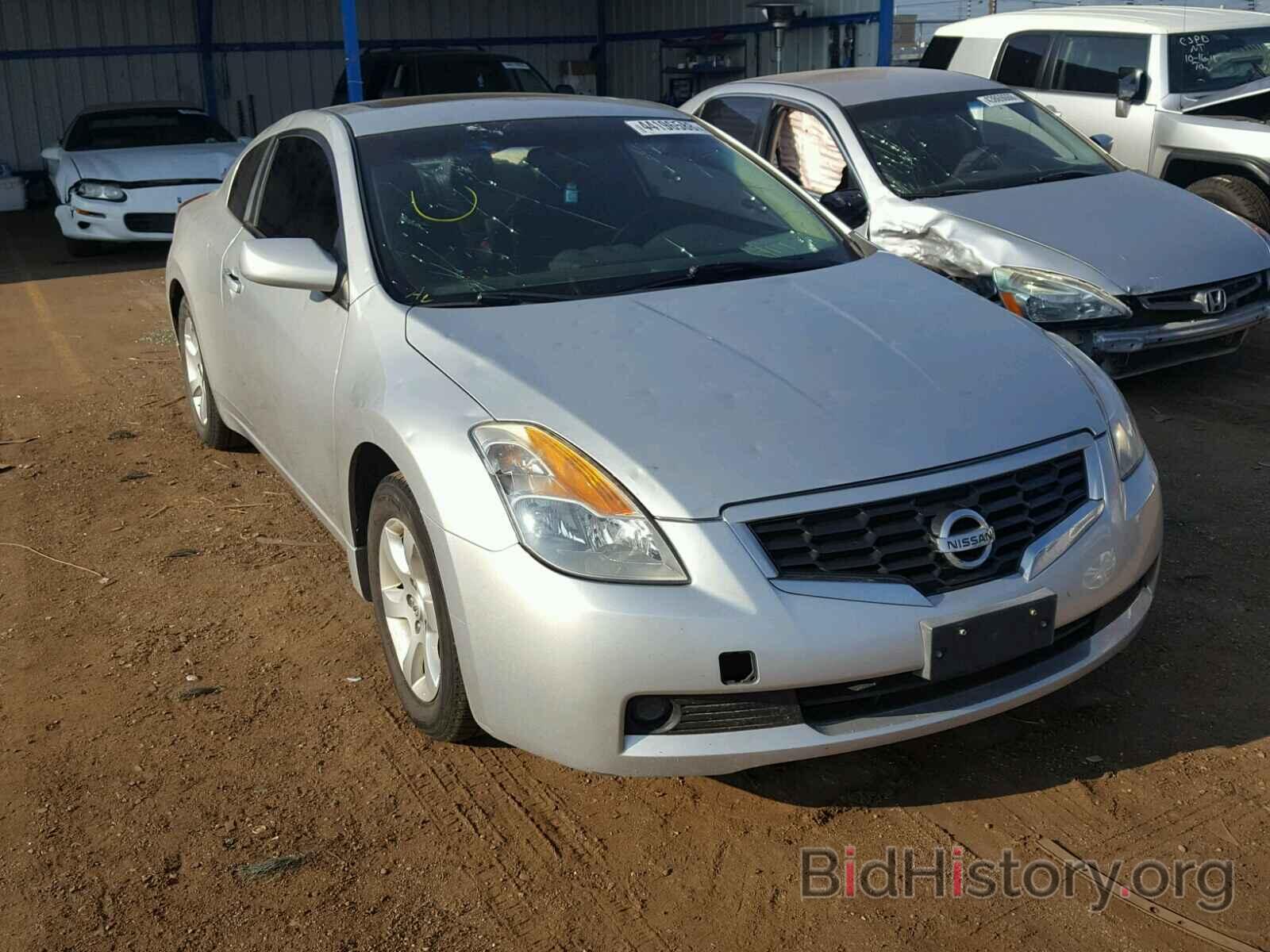 Photo 1N4AL24E49C161451 - NISSAN ALTIMA 2009