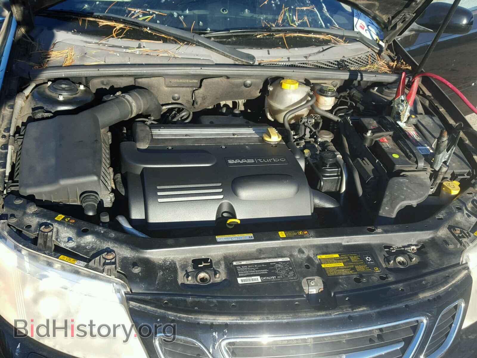 2003 SAAB 9 3 - VIN: YS3FB49S331014658 - Фото 7