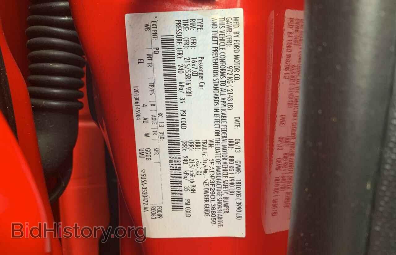 2013 FORD FOCUS - VIN: 1FADP3F29DL368050 - Photo 10