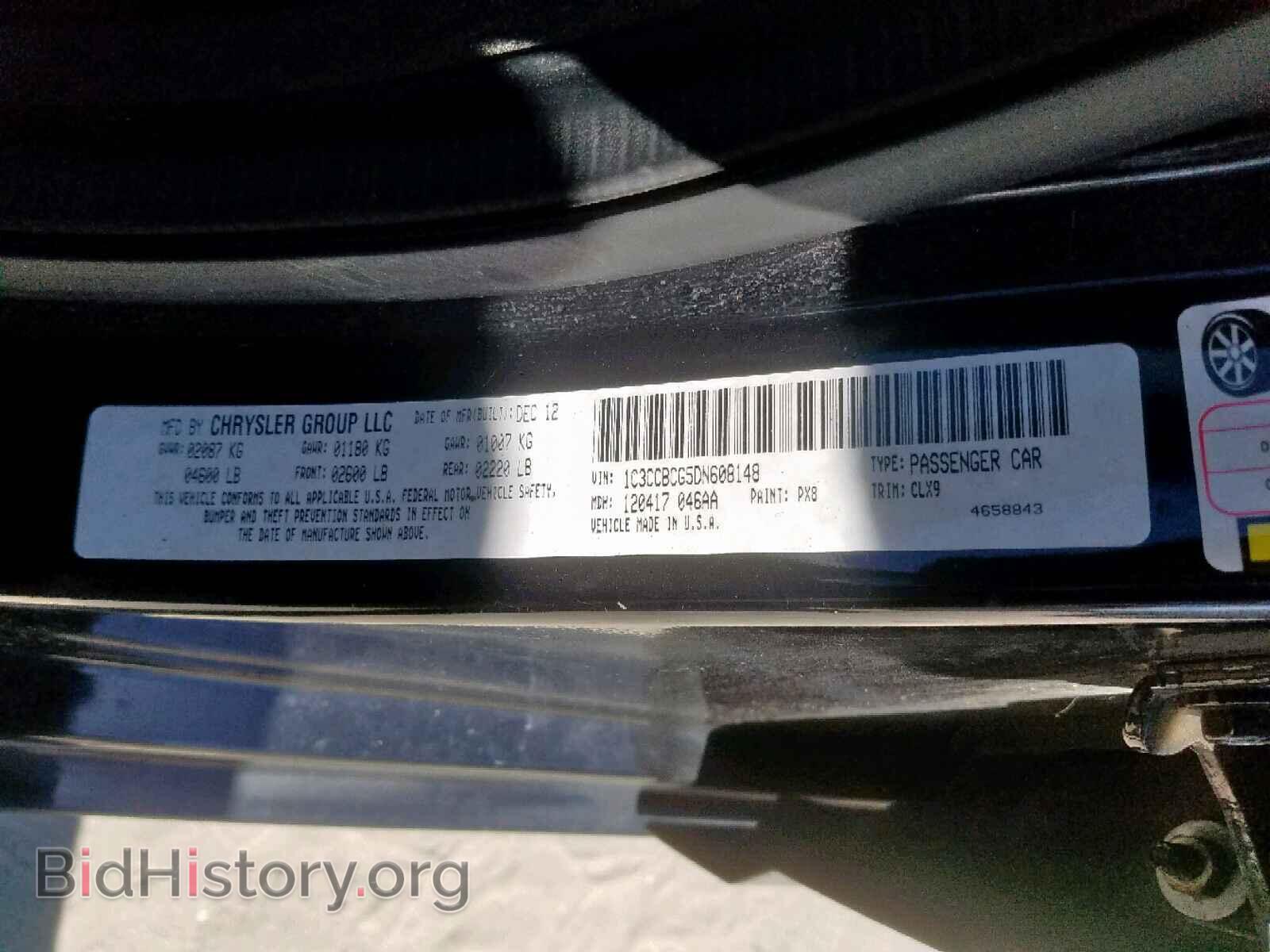 2013 CHRYSLER 200 - VIN: 1C3CCBCG5DN608148 - Photo 10