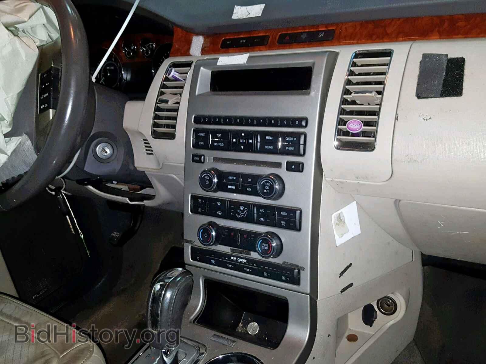 2012 FORD FLEX LIMIT - VIN: 2FMHK6DC5CBD03360 - Photo 9