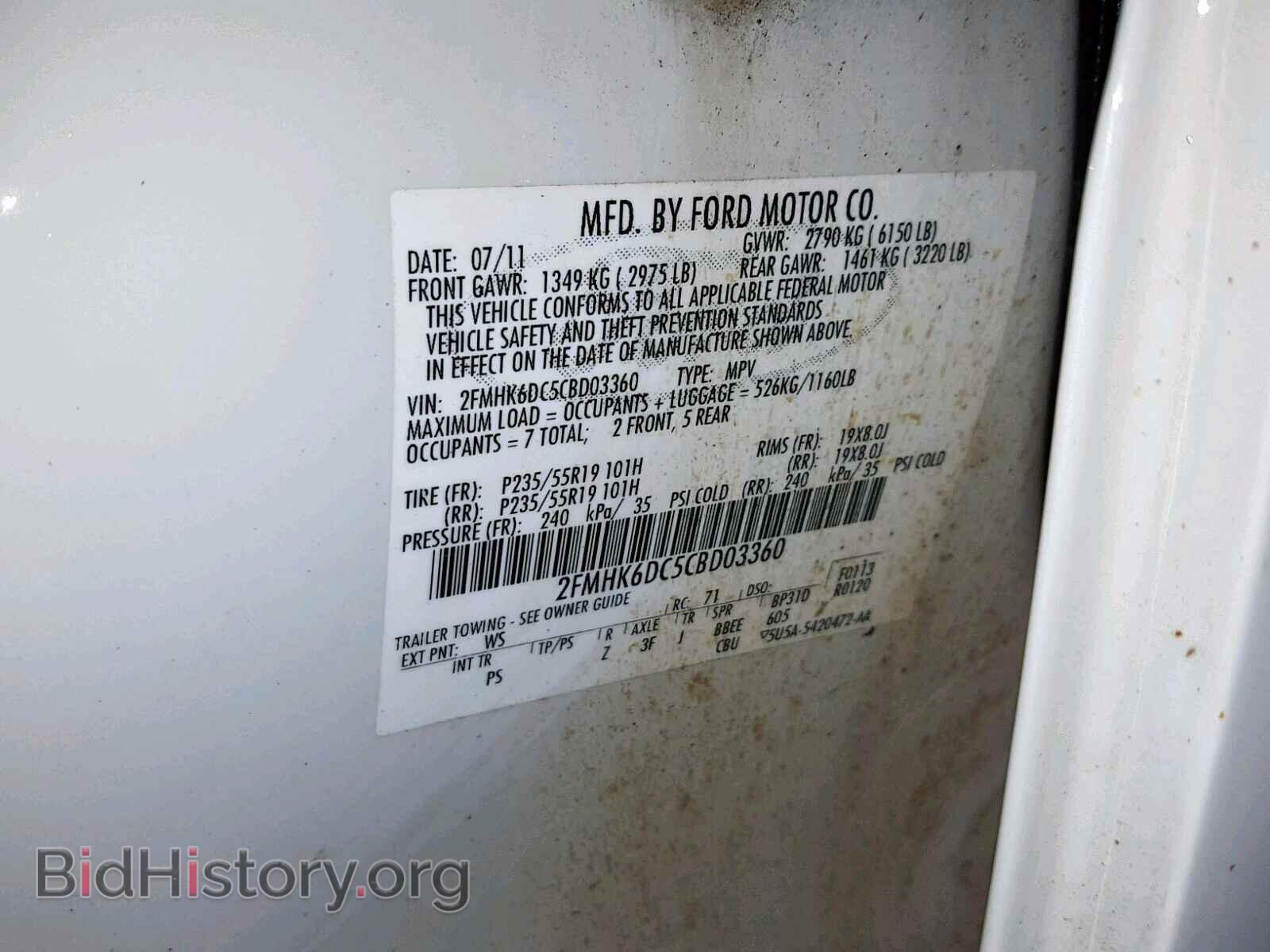 2012 FORD FLEX LIMIT - VIN: 2FMHK6DC5CBD03360 - Photo 10