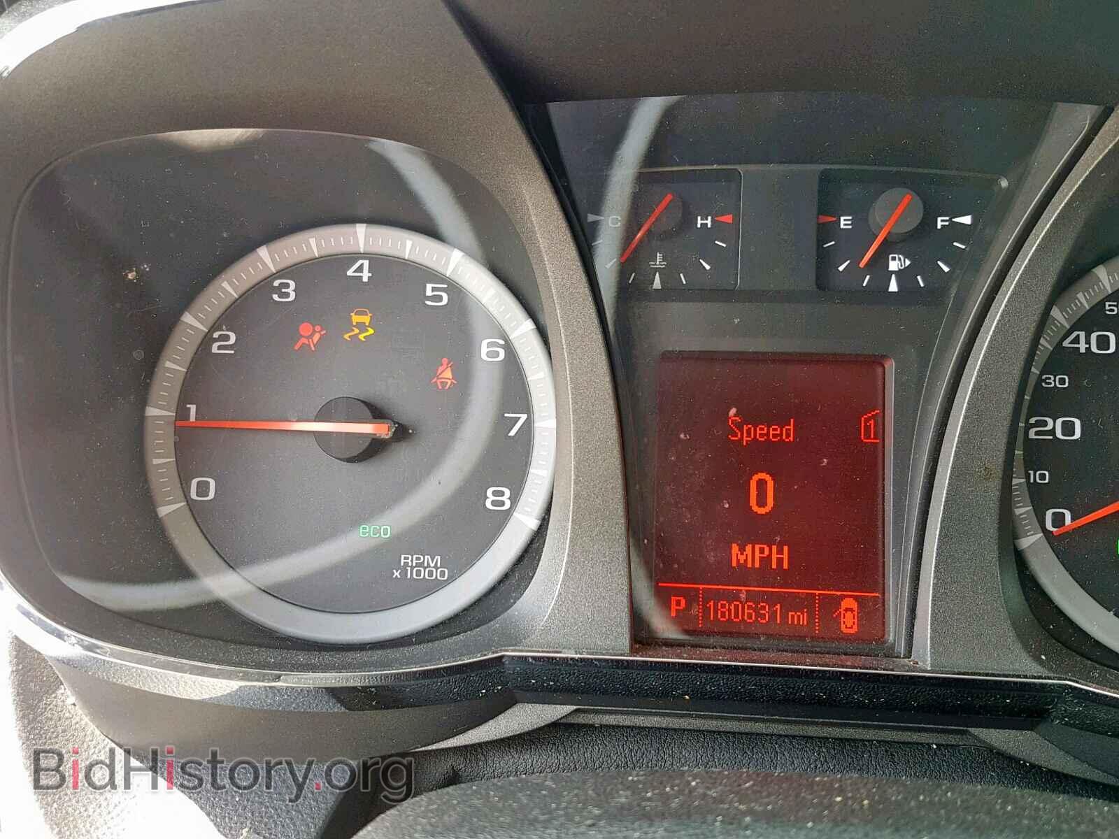 2012 GMC TERRAIN SL - VIN: 2GKALMEK2C6228840 - Фото 8