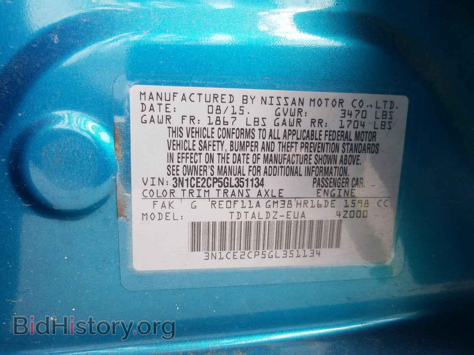 2016 NISSAN VERSA - VIN: 3N1CE2CP5GL351134 - Фото 10