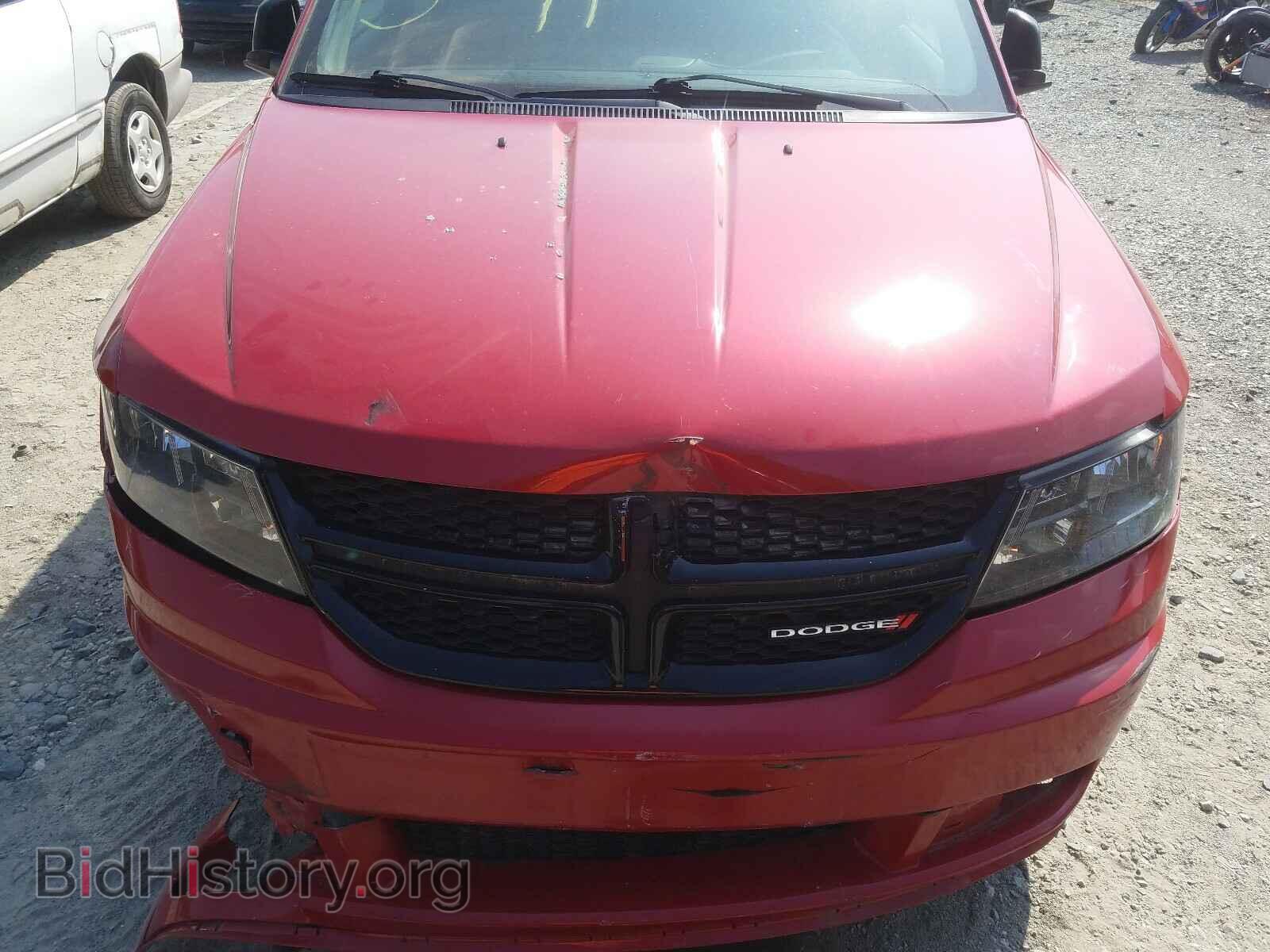 2017 DODGE JOURNEY - VIN: 3C4PDCAB3HT599267 - Фото 7