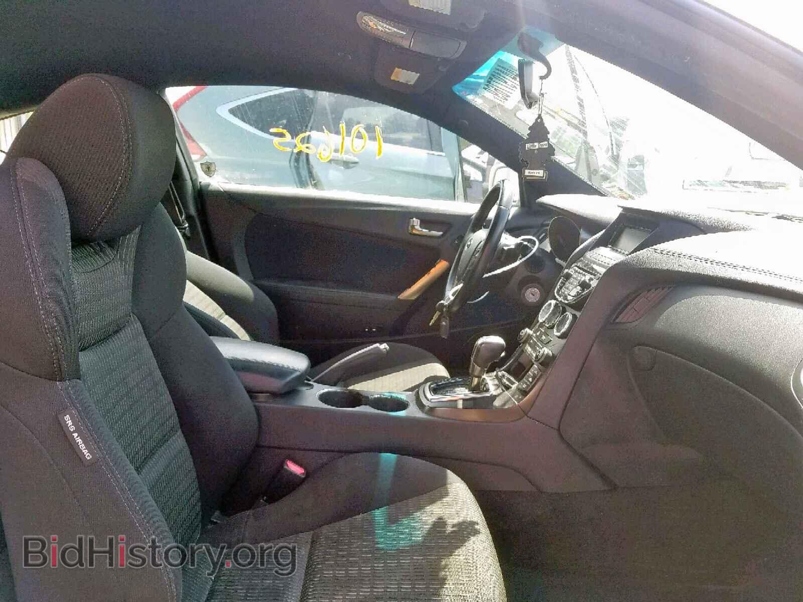2013 HYUNDAI GENESIS - VIN: KMHHT6KD0DU086725 - Фото 5
