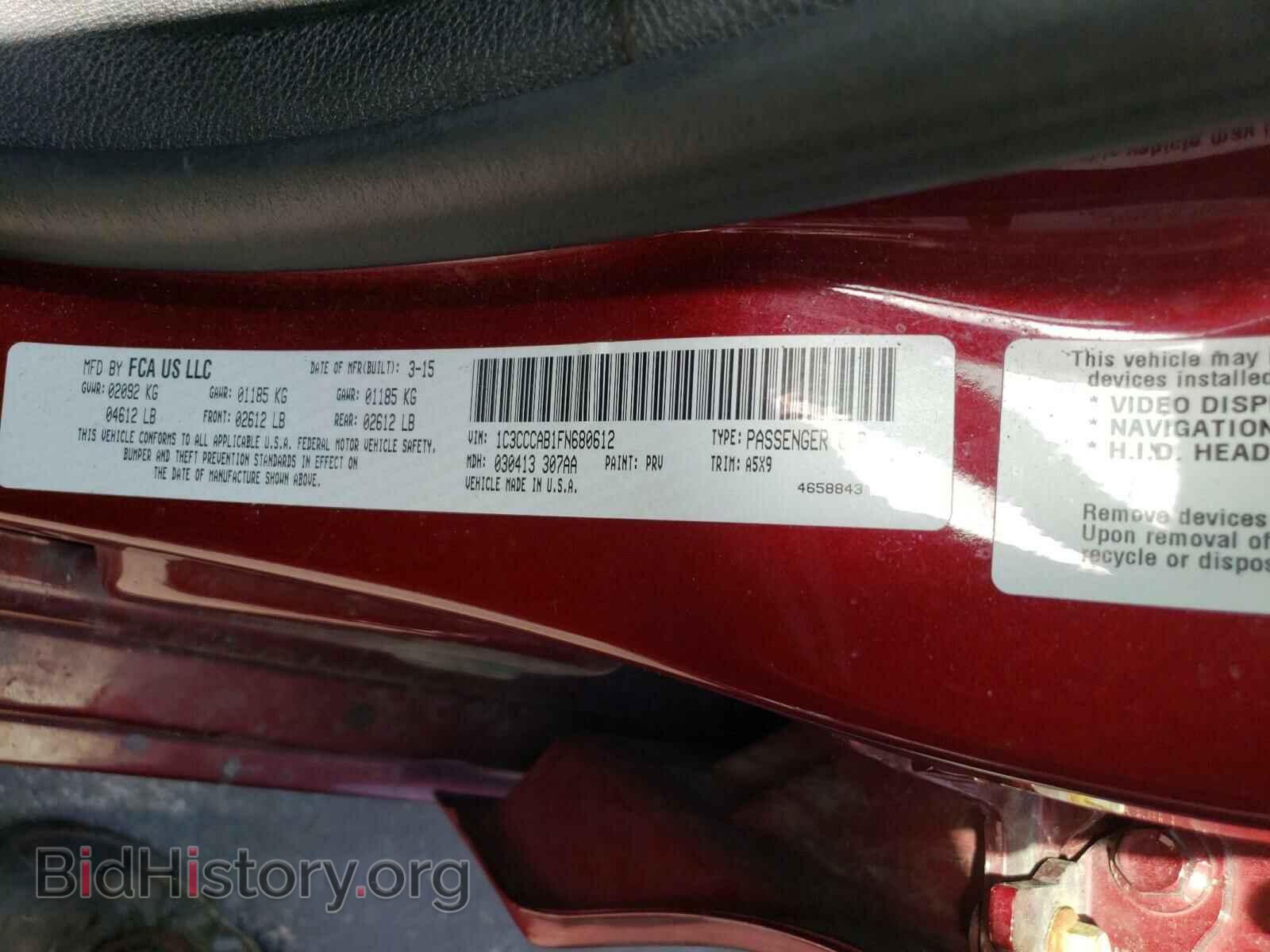 2015 CHRYSLER 200 - VIN: 1C3CCCAB1FN680612 - Photo 10
