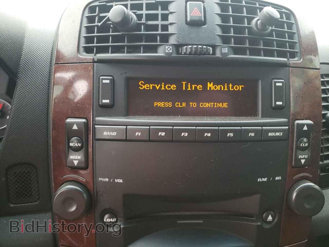 2006 CADILLAC SRX - VIN: 1GYEE63A360118139 - Фото 9