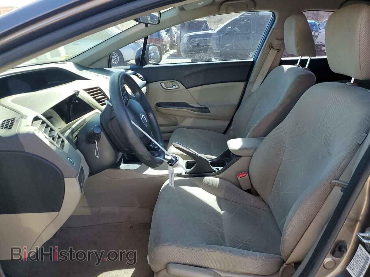 2012 HONDA CIVIC - VIN: JHMFB2F59CS001576 - Фото 7
