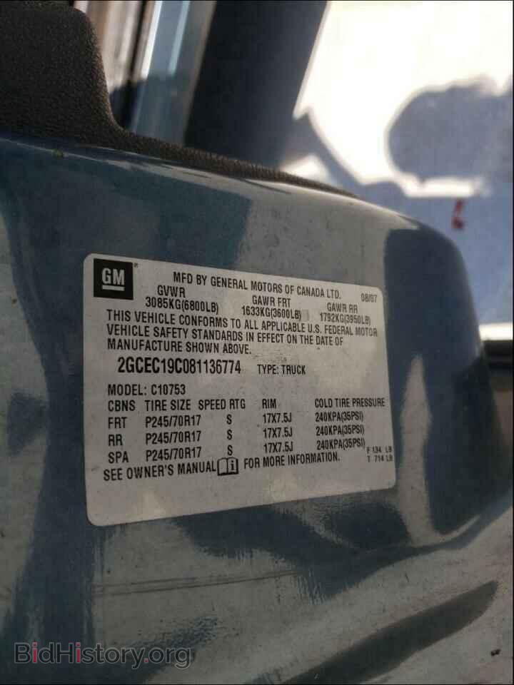 2008 CHEVROLET SILVERADO - VIN: 2GCEC19C081136774 - Фото 10