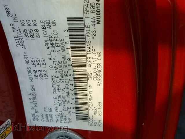 2007 MITSUBISHI ECLIPSE - VIN: 4A3AK64F57E071513 - Photo 10