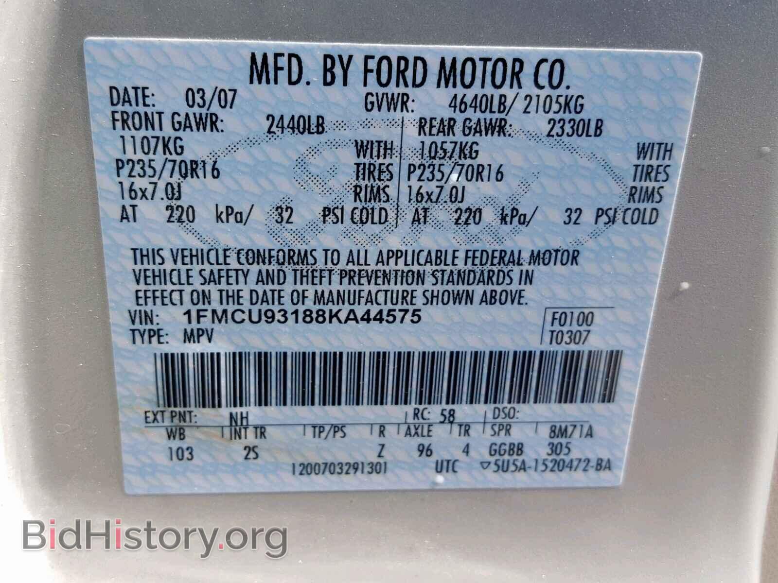 2008 FORD ESCAPE - VIN: 1FMCU93188KA44575 - Photo 10