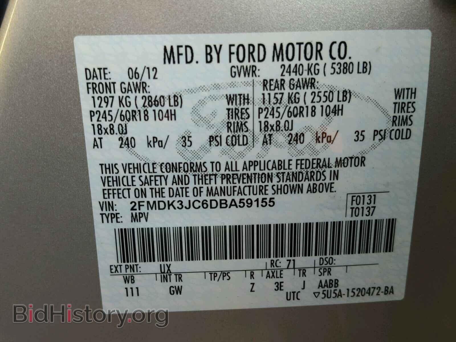 2013 FORD EDGE - VIN: 2FMDK3JC6DBA59155 - Photo 10