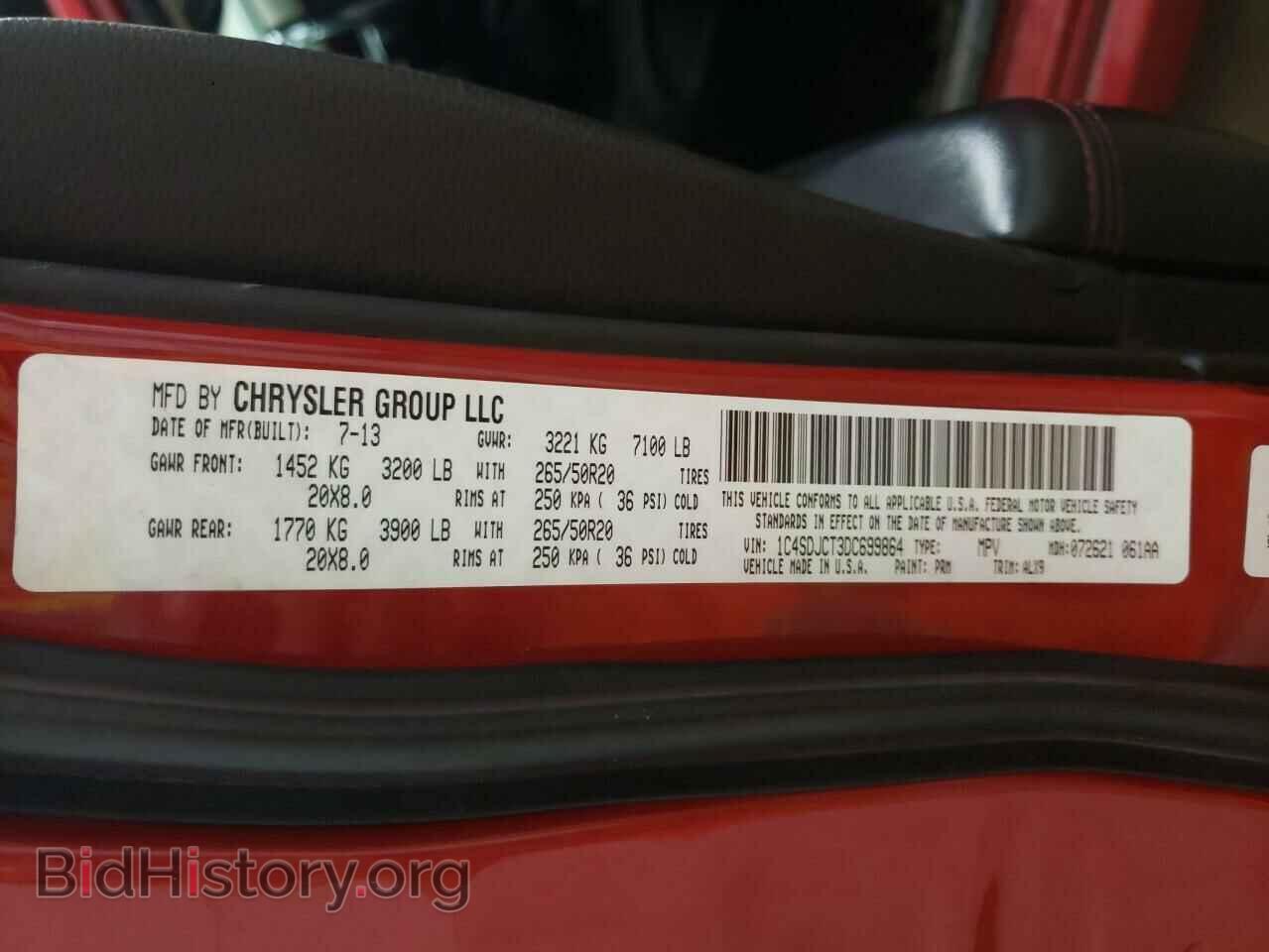 2013 DODGE DURANGO - VIN: 1C4SDJCT3DC699864 - Photo 10