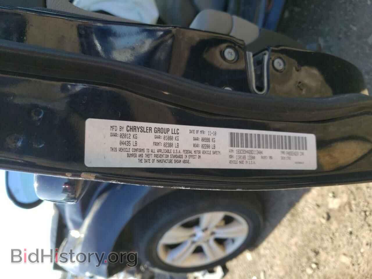 2011 DODGE CALIBER - VIN: 1B3CB3HA2BD113404 - Photo 12