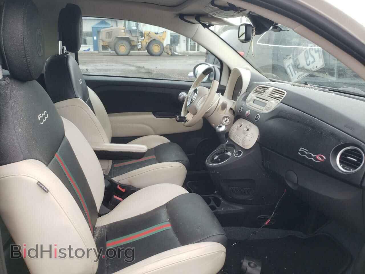 2013 FIAT 500 - VIN: 3C3CFFER3DT706902 - Фото 5