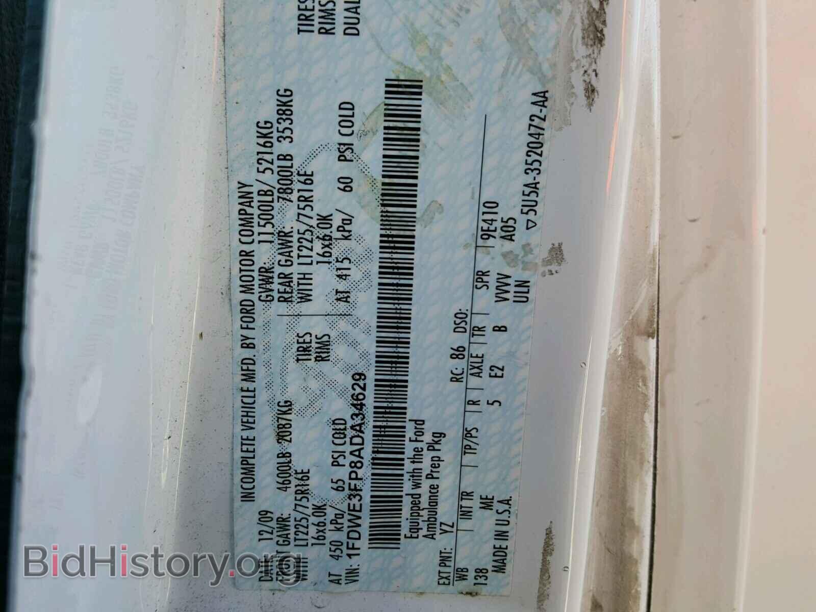 2010 FORD ECONOLINE - VIN: 1FDWE3FP8ADA34629 - Photo 10