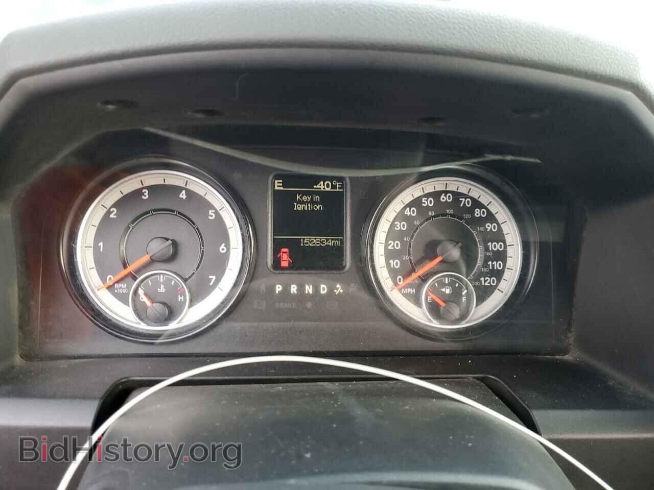 2017 RAM 1500 - VIN: 1C6RR7GTXHS623509 - Фото 9