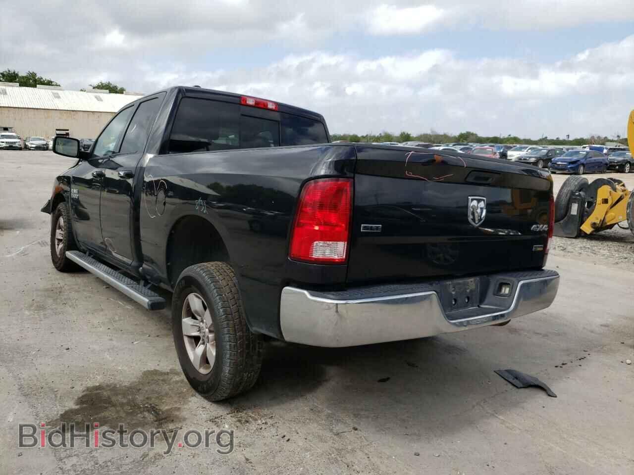 2017 RAM 1500 - VIN: 1C6RR7GGXHS704447 - Фото 3