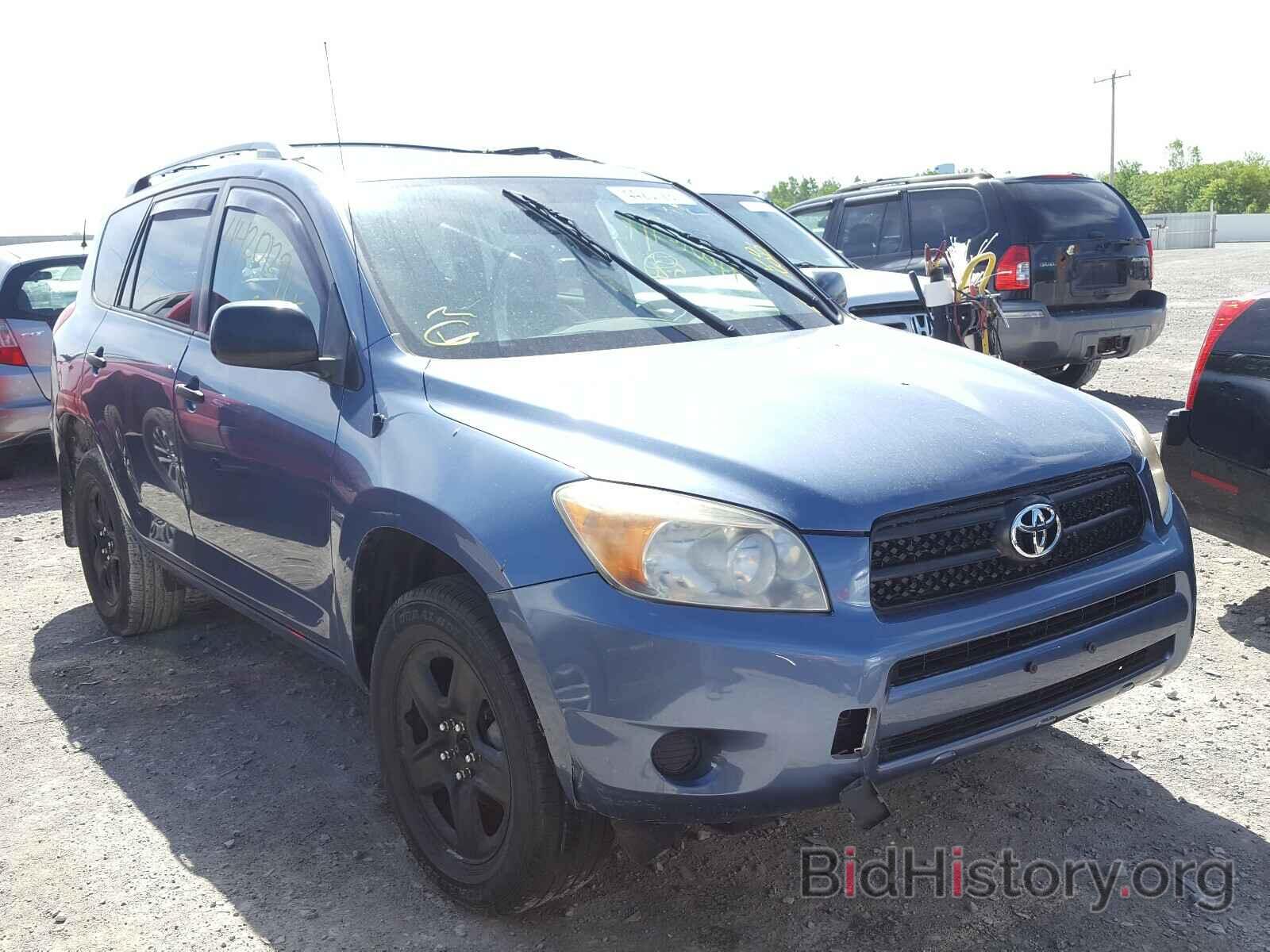 Photo JTMBD33V775123961 - TOYOTA RAV4 2007