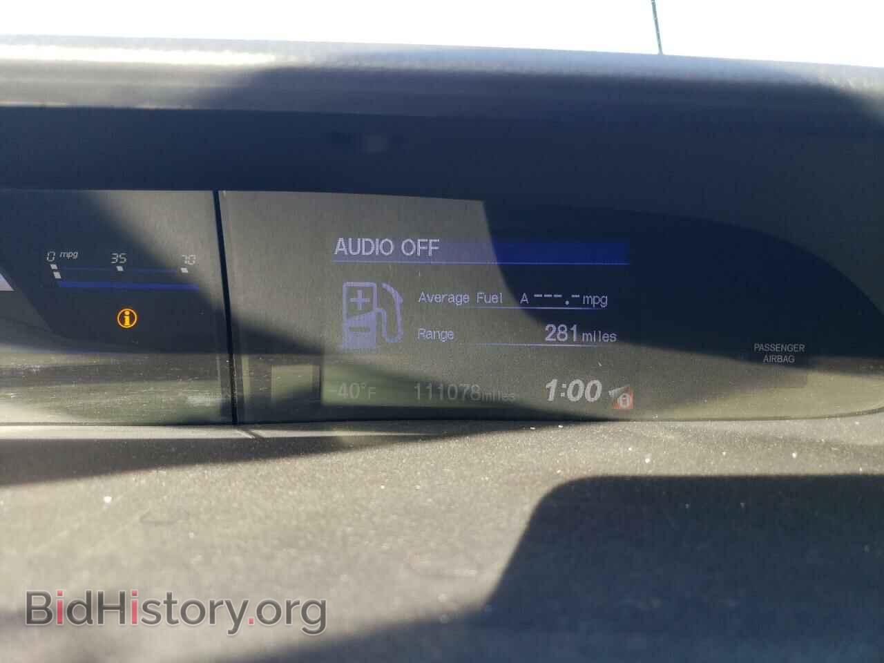 2013 HONDA CIVIC - VIN: 2HGFB2F91DH567388 - Photo 9