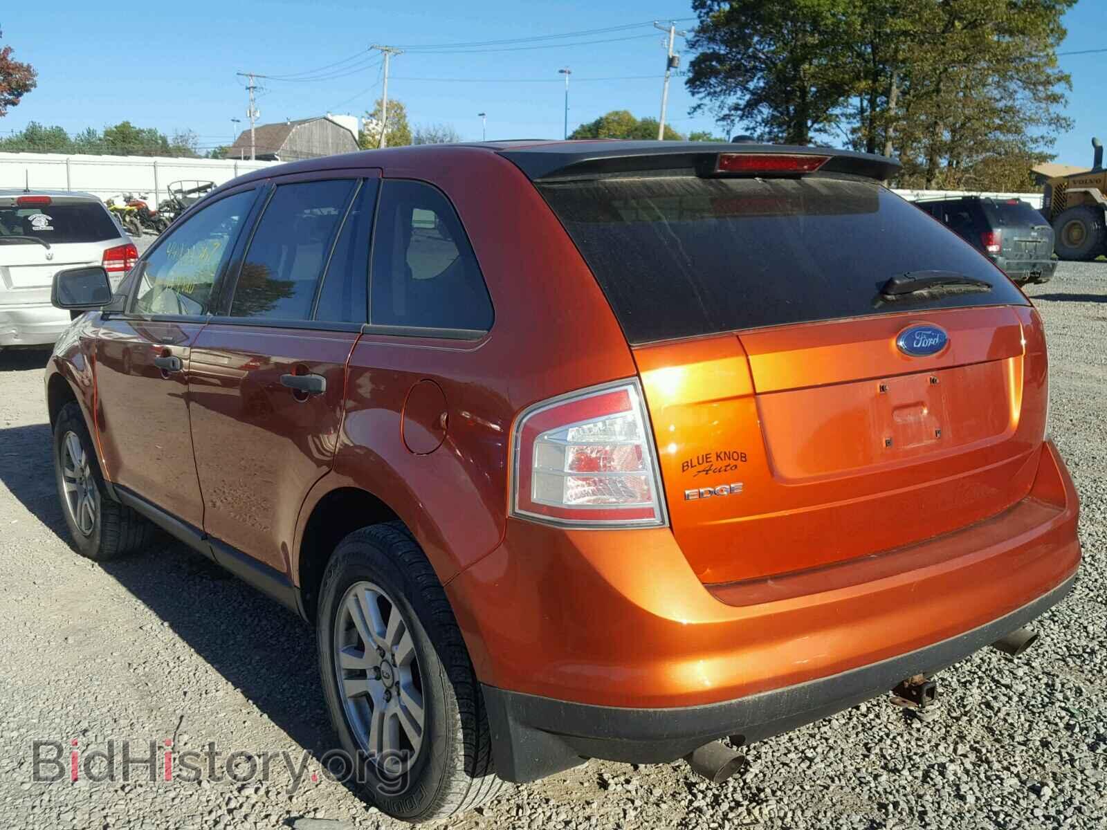 2007 FORD EDGE - VIN: 2FMDK36C37BB22273 - Фото 3