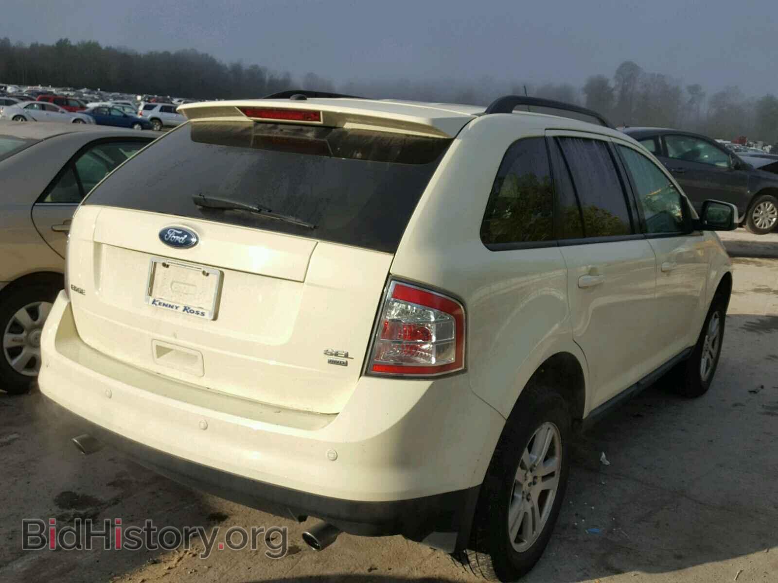 2008 FORD EDGE - VIN: 2FMDK48C58BA53865 - Photo 4
