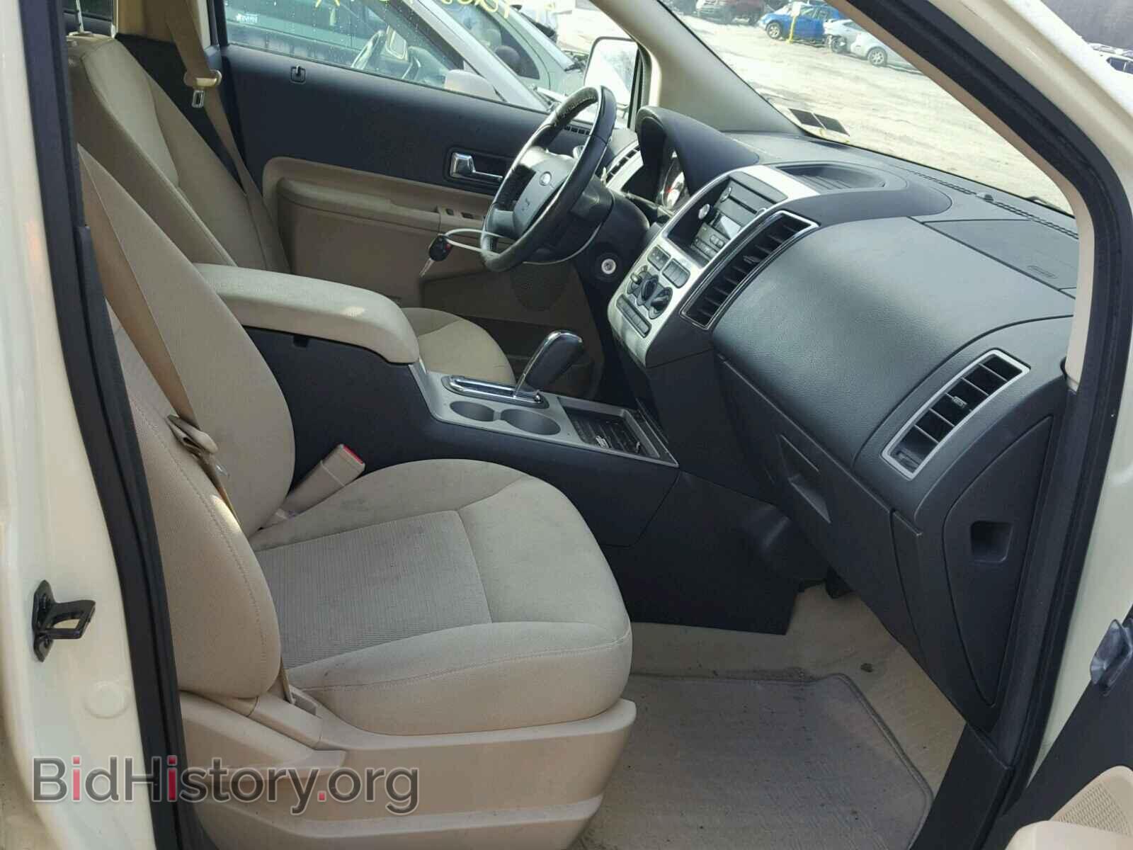 2008 FORD EDGE - VIN: 2FMDK48C58BA53865 - Photo 5