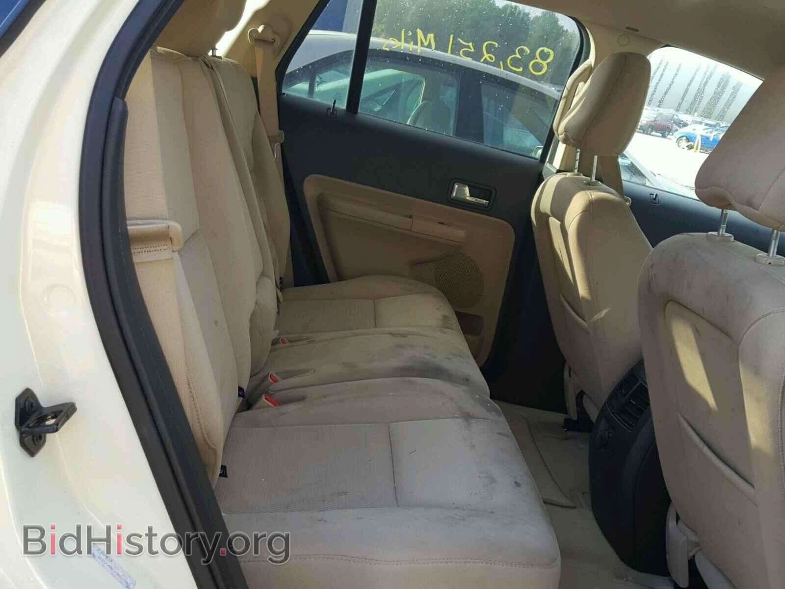 2008 FORD EDGE - VIN: 2FMDK48C58BA53865 - Photo 6