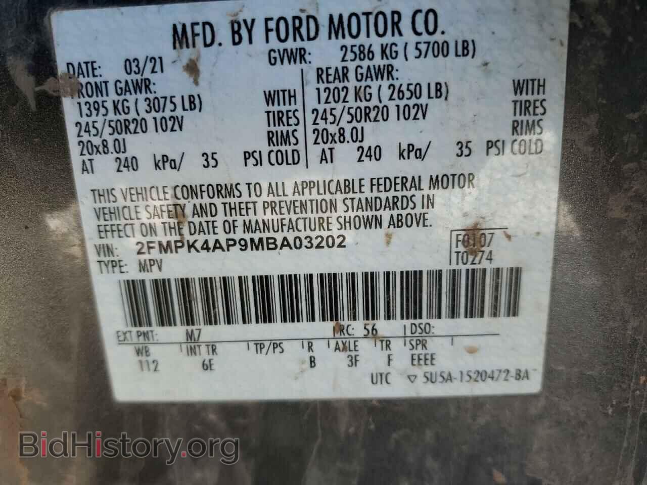 2021 FORD EDGE - VIN: 2FMPK4AP9MBA03202 - Photo 14