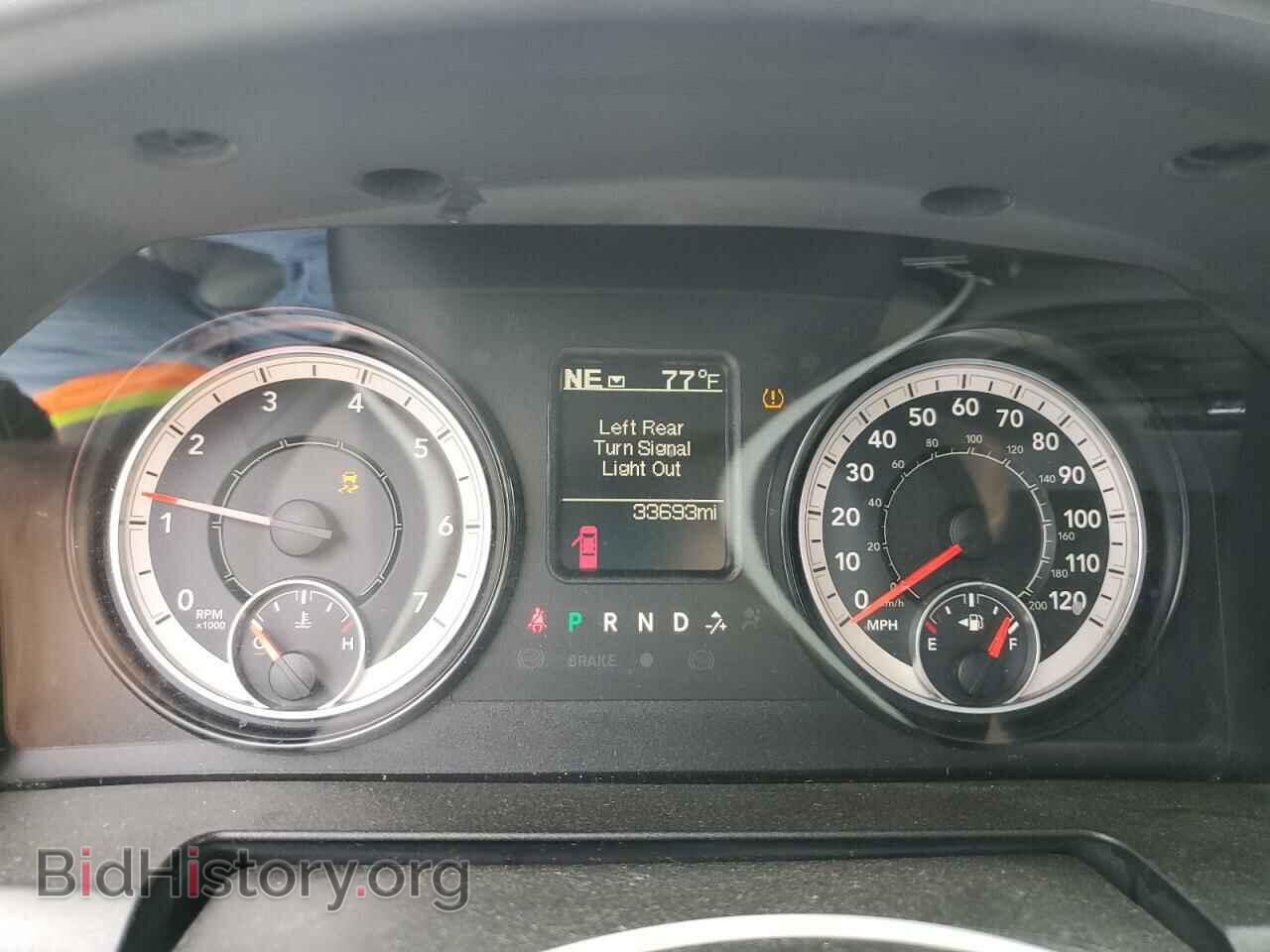 2017 RAM 1500 - VIN: 1C6RR6FT6HS605357 - Фото 9