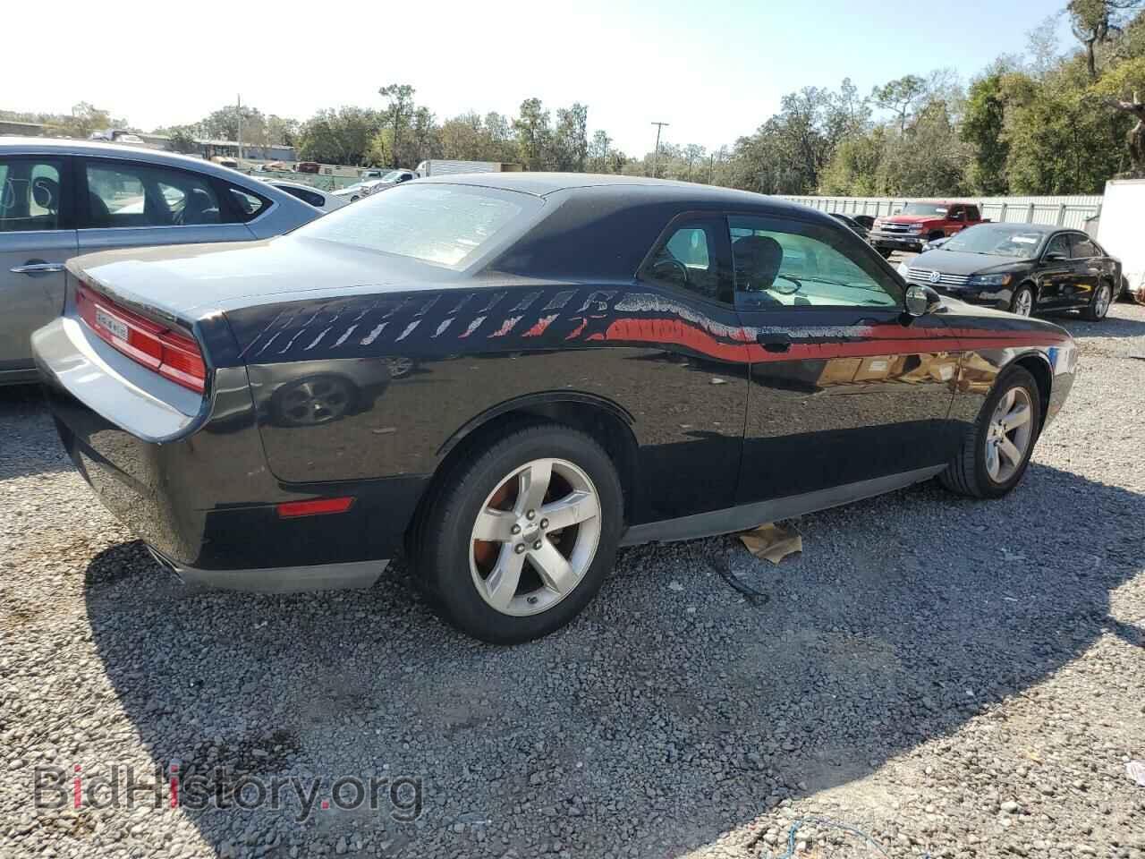 2011 DODGE CHALLENGER - VIN: 2B3CJ4DG7BH596619 - Photo 3