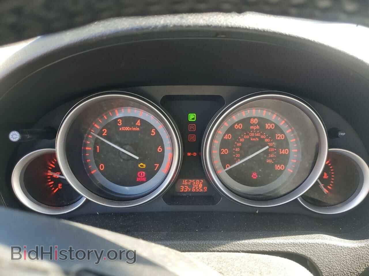 2013 MAZDA 6 - VIN: 1YVHZ8EH8D5M15057 - Фото 9
