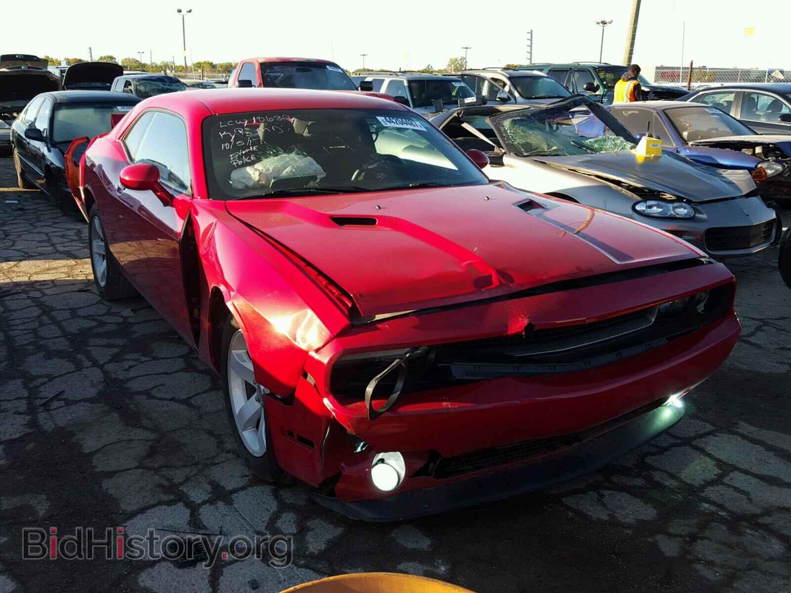 Photo 2C3CDYAG9DH632612 - DODGE CHALLENGER 2013