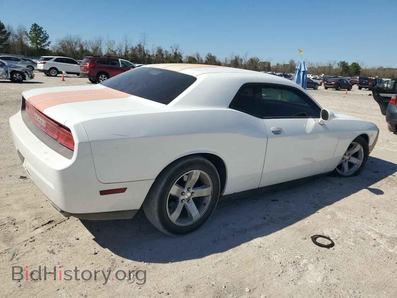 2013 DODGE CHALLENGER - VIN: 2C3CDYAG3DH670031 - Фото 3